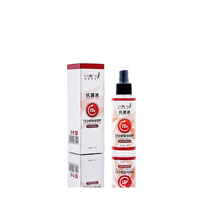 信阳市母婴防护喷雾