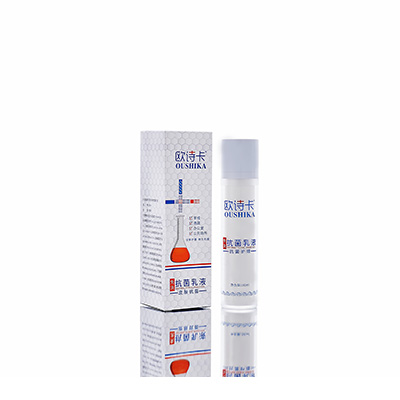 信阳市母婴常备抗菌乳液